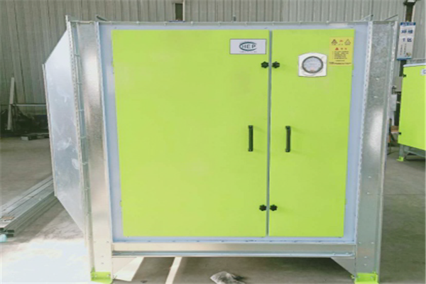 光解净化器 光解净化器